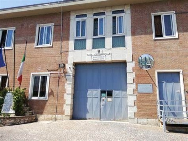 Trasferimento a domanda ruolo Agenti/Assistenti presso la Casa Circondariale di Avellino