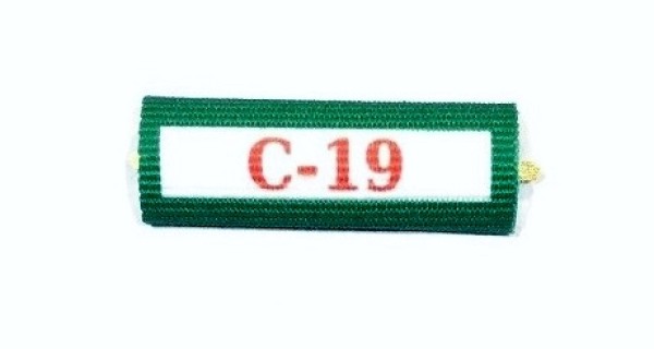 COVID-19 - Nastrino di merito