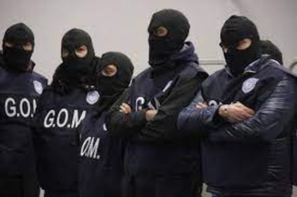 Interpello straordinario per l'accesso al GOM - Ruoli Ispettori - Sovrintendenti - Agenti ed Assistenti