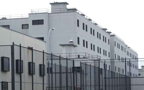 Trasferimento a domanda ruolo degli Agenti/Assistenti presso la Casa Circondariale di Civitavecchia